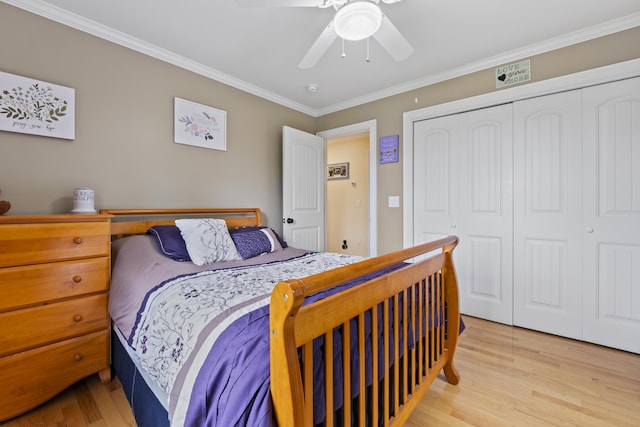 25 Amos Ct, Lewiston, ME 04240 - photo 58