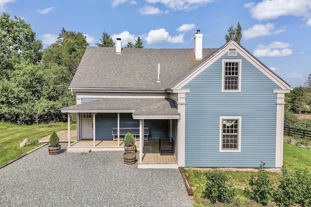 471 Milbridge Rd, Cherryfield, ME 04622 - photo 9