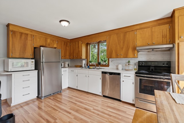407 Webbs Mills Rd, Raymond, ME 04071 - photo 12