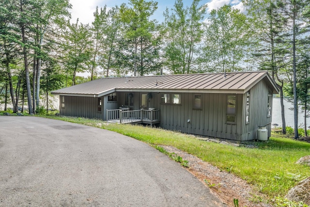 194 Branchview Dr, Ellsworth, ME 04605 - photo 14