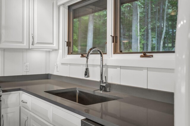 194 Branchview Dr, Ellsworth, ME 04605 - photo 30