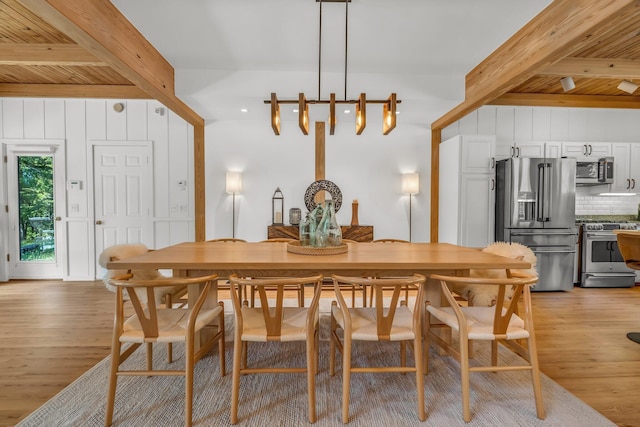 194 Branchview Dr, Ellsworth, ME 04605 - photo 57
