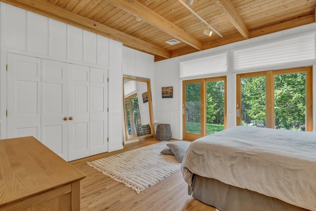 194 Branchview Dr, Ellsworth, ME 04605 - photo 75