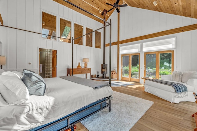 194 Branchview Dr, Ellsworth, ME 04605 - photo 80