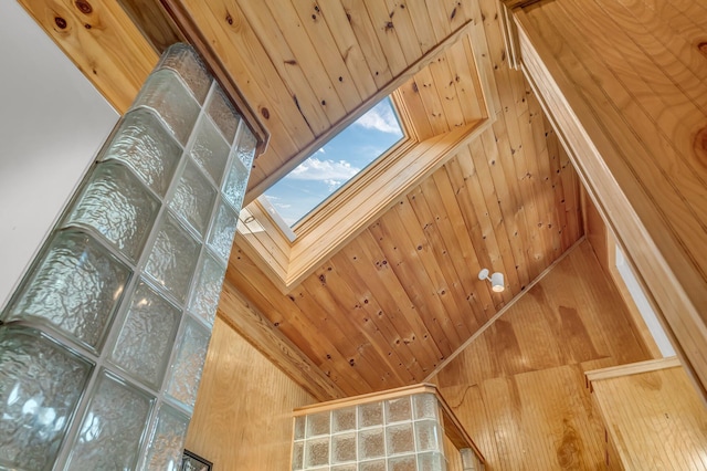194 Branchview Dr, Ellsworth, ME 04605 - photo 89