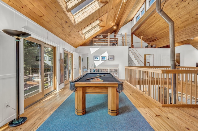 194 Branchview Dr, Ellsworth, ME 04605 - photo 100