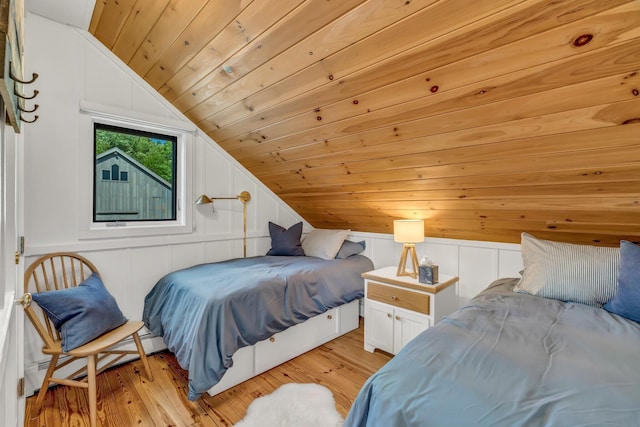 194 Branchview Dr, Ellsworth, ME 04605 - photo 109