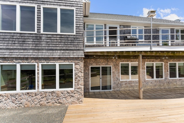 197 N Shore Rd, North Haven, ME 04853 - photo 29