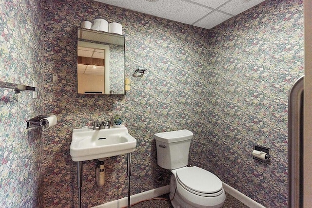 177 Water St, Randolph, ME 04346 - photo 40