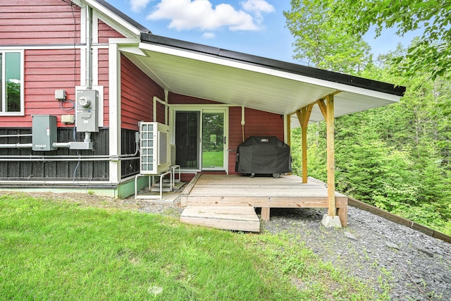 326 Greenville Rd, Monson, ME 04464 - photo 16