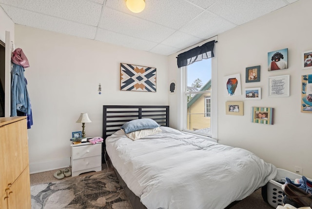 101-107 Congress St, Portland, ME 04101 - photo 33