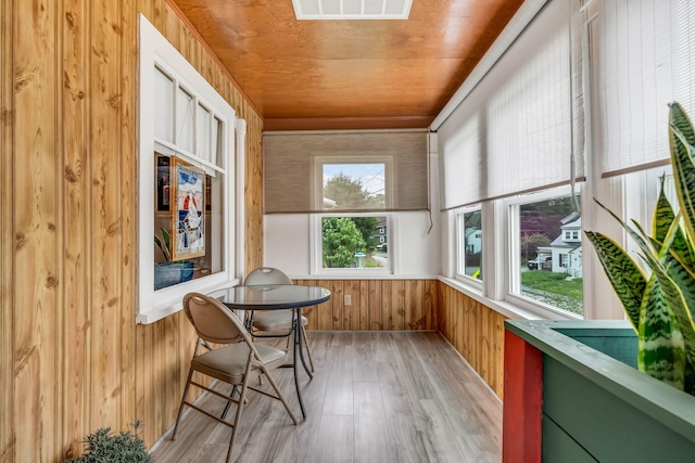 233 Northern Ave, Augusta, ME 04330 - view of sunroom / solarium
