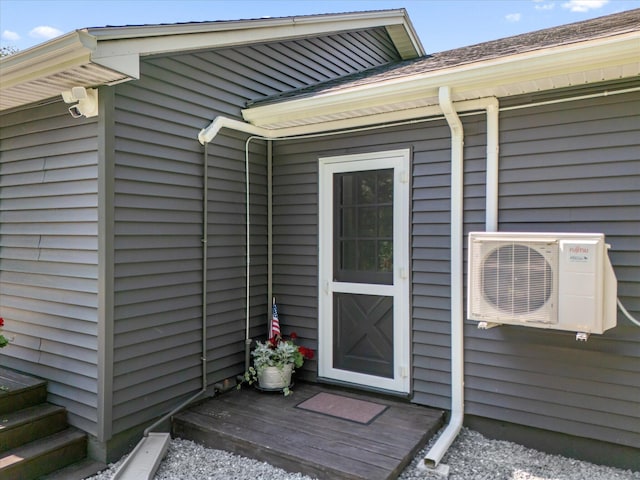 121 Packard Dr, Bangor, ME 04401 - photo 68