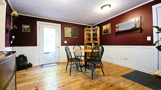 17 Ginger Ln, Farmingdale, ME 04344 - photo 6