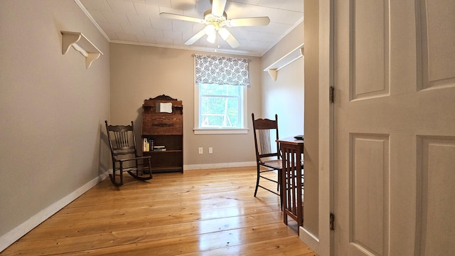 17 Ginger Ln, Farmingdale, ME 04344 - photo 21