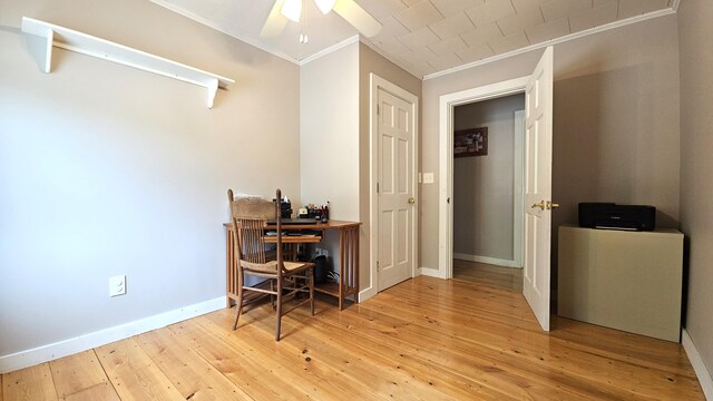 17 Ginger Ln, Farmingdale, ME 04344 - photo 22
