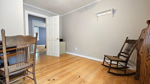 17 Ginger Ln, Farmingdale, ME 04344 - photo 23
