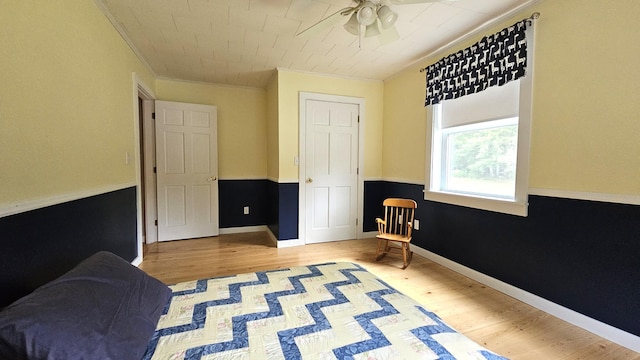 17 Ginger Ln, Farmingdale, ME 04344 - photo 28