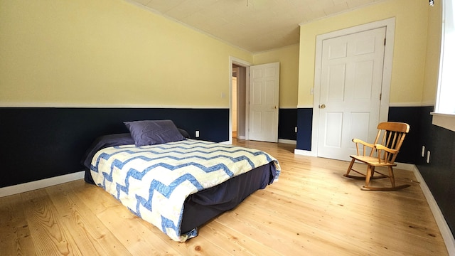 17 Ginger Ln, Farmingdale, ME 04344 - photo 29