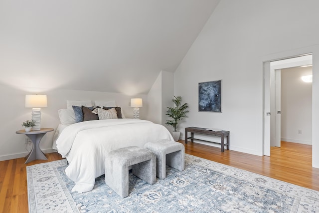 380 Lower Flying Point Rd, Freeport, ME 04032 - photo 45