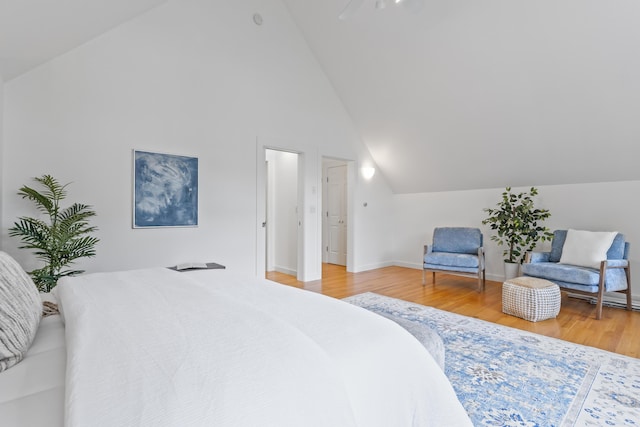 380 Lower Flying Point Rd, Freeport, ME 04032 - photo 47