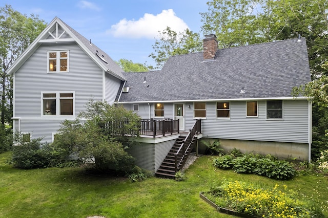 380 Lower Flying Point Rd, Freeport, ME 04032 - photo 75