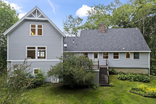 380 Lower Flying Point Rd, Freeport, ME 04032 - photo 76