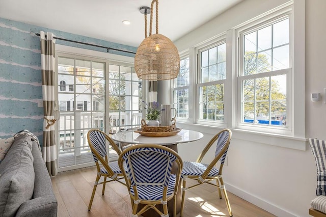 20 Shore Rd Unit 2A, Ogunquit, ME 03907 - dining space with wood finished floors and recessed lighting