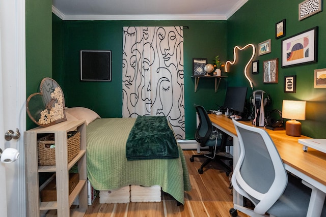 646 Main St, Westbrook, ME 04092 - photo 40
