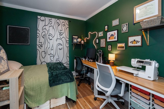646 Main St, Westbrook, ME 04092 - photo 41