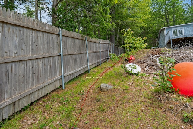 490 Cross Point Rd, Edgecomb, ME 04556 - view of yard