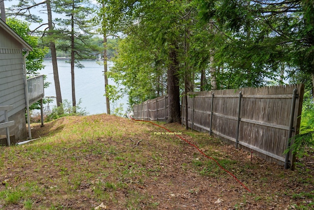 490 Cross Point Rd, Edgecomb, ME 04556 - view of yard featuring a water view