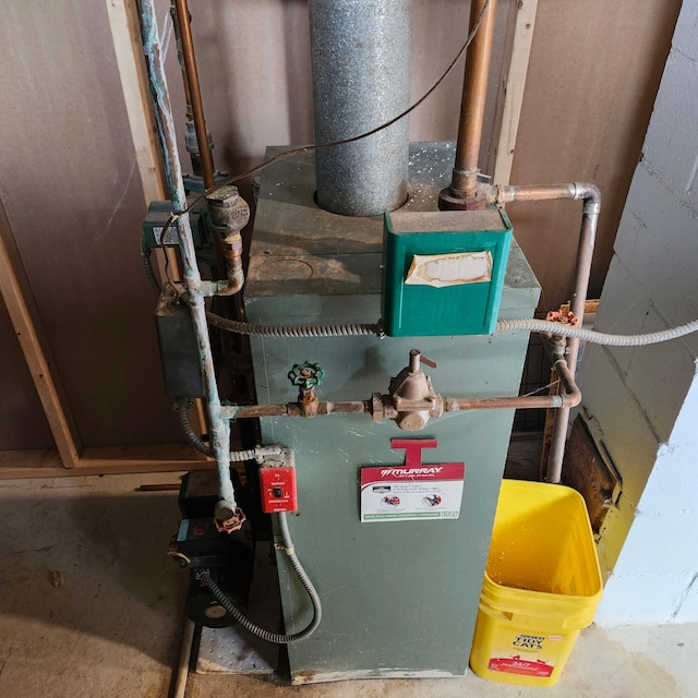 96 N Main St, Milbridge, ME 04658 - view of utility room