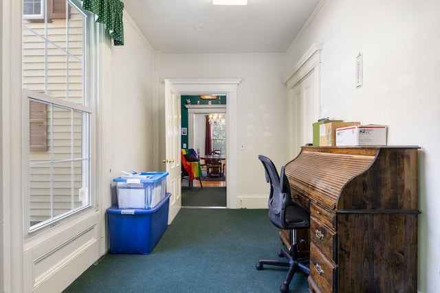 20 Winter St, Augusta, ME 04330 - office featuring carpet and crown molding