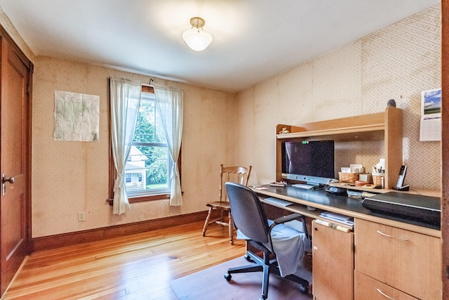 42 Sargent St, Westbrook, ME 04092 - office space featuring light wood-type flooring and baseboards