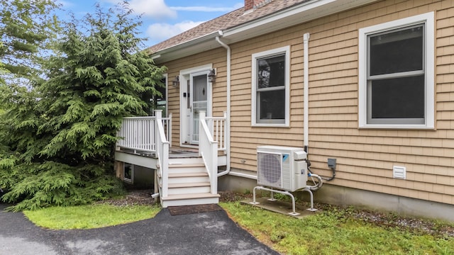 211 Augusta Rd, Topsham, ME 04086 - photo 8