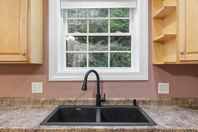 15 Privet Dr, Sanford, ME 04073 - photo 19
