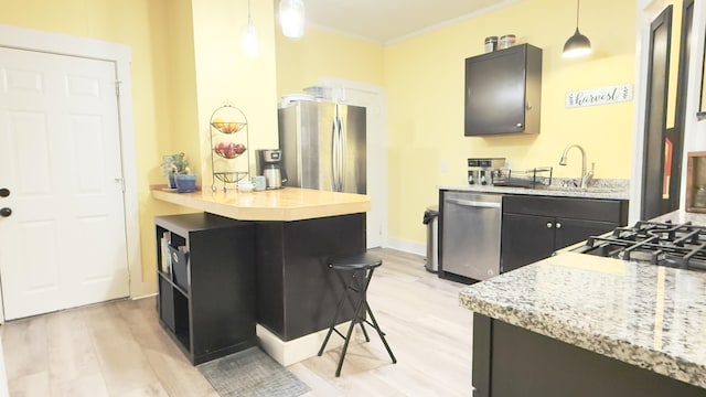 21 Cottage St, Bangor, ME 04401 - photo 14