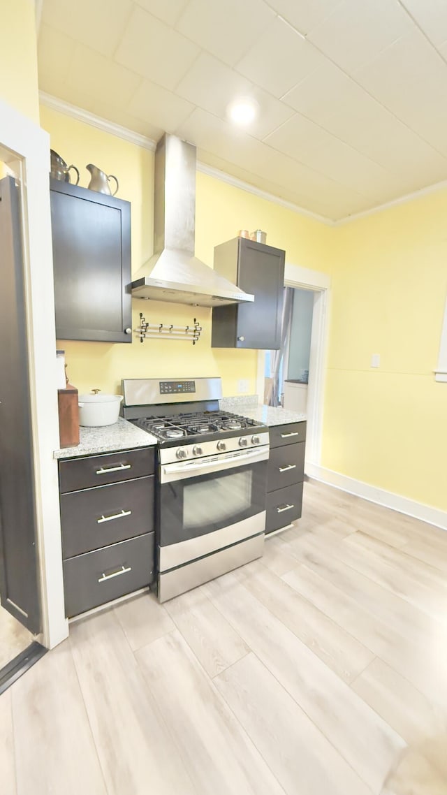 21 Cottage St, Bangor, ME 04401 - photo 16