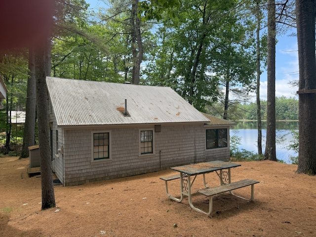 20 Bolsters Ln, Oxford, ME 04270 - photo 2