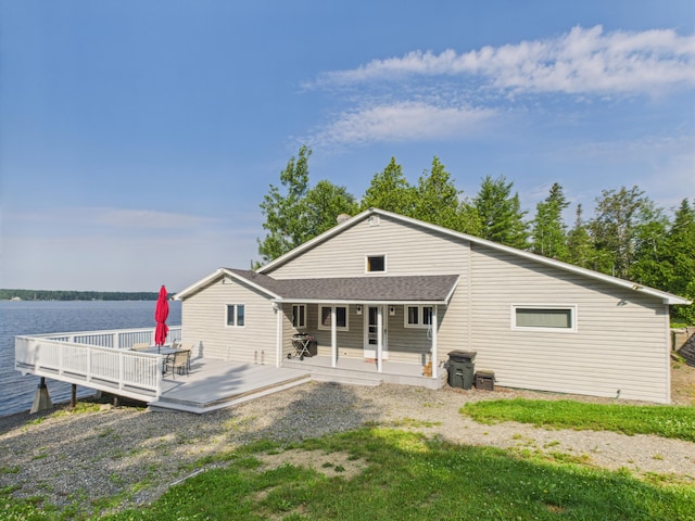 39 Shady Ln, Cross Lake Twp, ME 04779 - photo 2