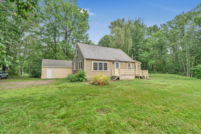 8 Siena Way, Eliot, ME 03903 - photo 1