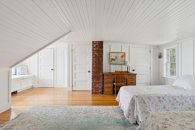 3 Cardinal Ln, Cumberland, ME 04110 - photo 39