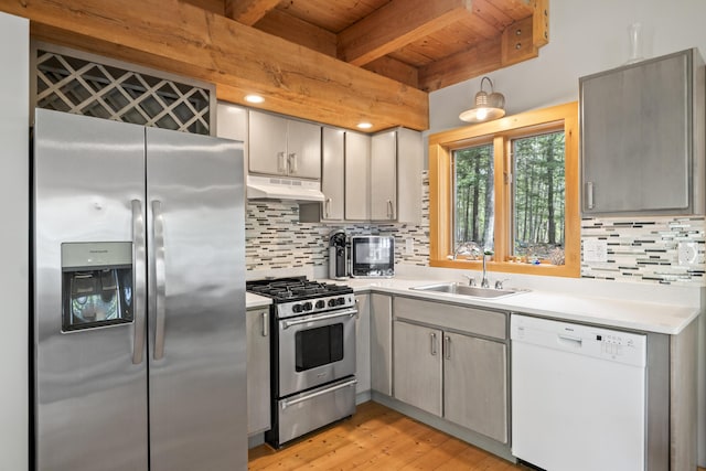 189 Ridge Rd, Frye Island, ME 04071 - photo 11