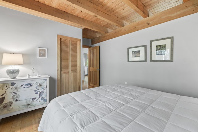 189 Ridge Rd, Frye Island, ME 04071 - photo 16