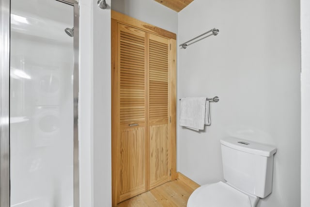 189 Ridge Rd, Frye Island, ME 04071 - photo 18