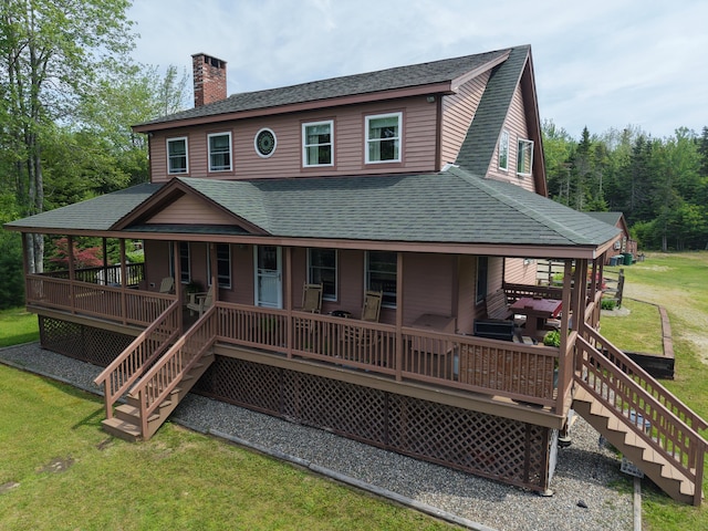 20 Woodpecker Ln, Harrington, ME 04643 - photo 4