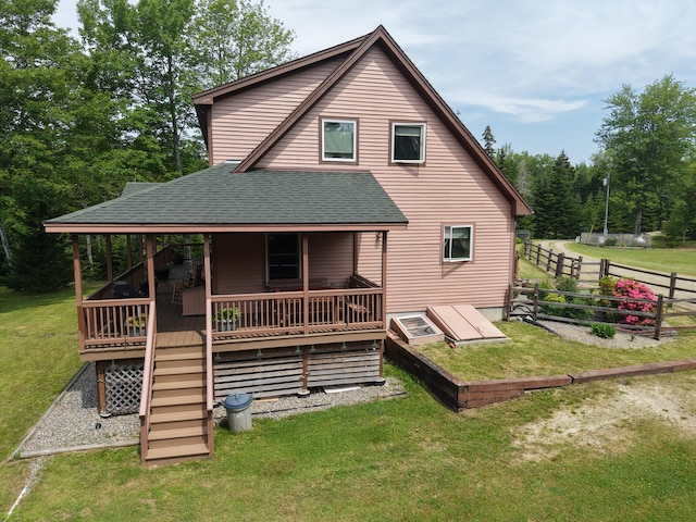 20 Woodpecker Ln, Harrington, ME 04643 - photo 10