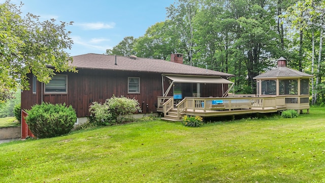 88 High St, West Paris, ME 04289 - photo 5