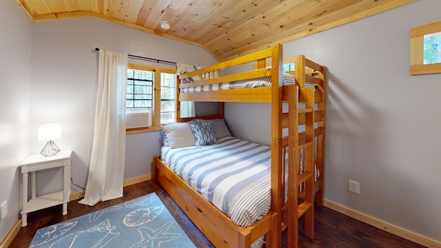 2 Blueberry Ln, Southwest Harbor, ME 04679 - photo 17